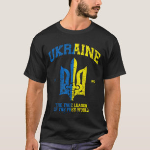 Ukraine Der Führer Der Freien Welt Vintage Ukrai T-Shirt