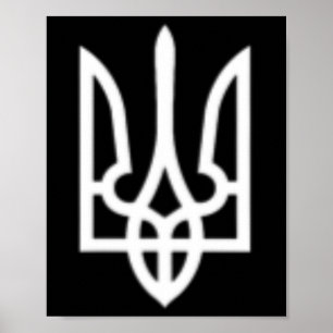 Ukraine-Dreizack-Symbol Mitte Ukrainische Armee Mi Poster