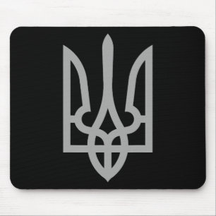 Ukraine Dreizack Tryzub Symbol Wappen Ukrainisches Mousepad