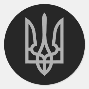 Ukraine Dreizack Tryzub Symbol Wappen Ukrainisches Runder Aufkleber