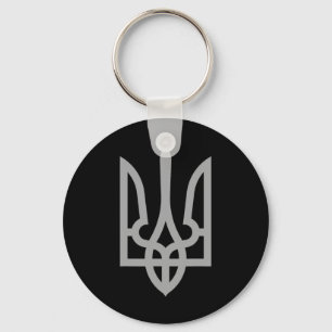 Ukraine-Dreizack-Tryzub-Symbol-Wappen-Ukrainisches Schlüsselanhänger