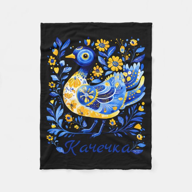 Ukraine Duck Retro Floral Ukrainian Flag Vyshyvank Fleecedecke (Vorderseite)