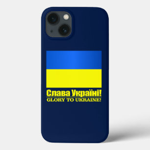 Ukraine (Ehre gegenüber der Ukraine) Case-Mate iPhone Hülle