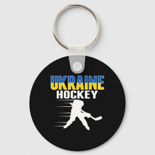 Ukraine Eishockeyfans - Ukrainische Eishockeymanns Schlüsselanhänger