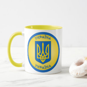 Ukraine-Erbe-Emblem Tasse