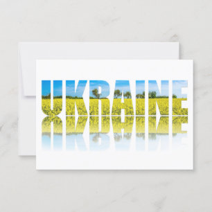Ukraine-Etikett mit blauem Himmel und gelbem Feld