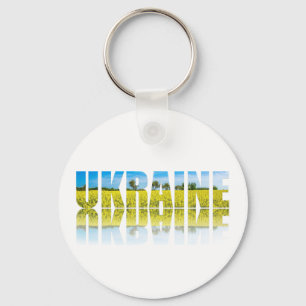 Ukraine-Etikett mit blauem Himmel und gelbem Feld Schlüsselanhänger