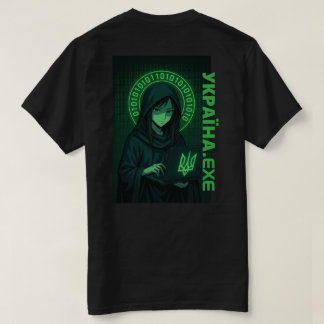 Ukraine.exe  T-Shirt