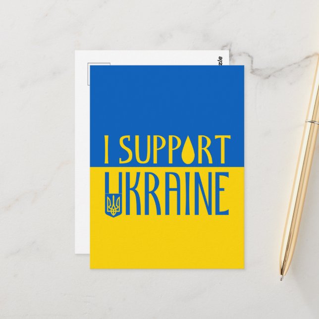 Ukraine-Fahne Gelbe blaue Unterlage Teardrop-Emble Postkarte (Vorderseite/Rückseite Beispiel)