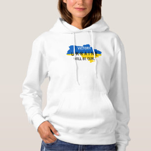 Ukraine Farben Sieg Overlay Weißer Hoodie