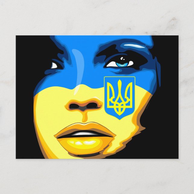 Ukraine Flag painted on Beautiful Girl Portrait Postkarte (Vorderseite)