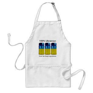 Ukraine Flag Spice Jars Apron Schürze