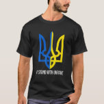 UKRAINE FLAG SYMBOL T-Shirt<br><div class="desc">People who love Ukrainer parade party, travel visiting love Ukraine tryzub art traditional embroidery vyshyvanka clothes are sure to love this Ukraine apparel. Cute and funny birthday gift idea for Girlfriend, Mother, Wife who were born in der Ukraine, Proud to be a beautiful Ukrainan Girl und love her country. Ukraine...</div>