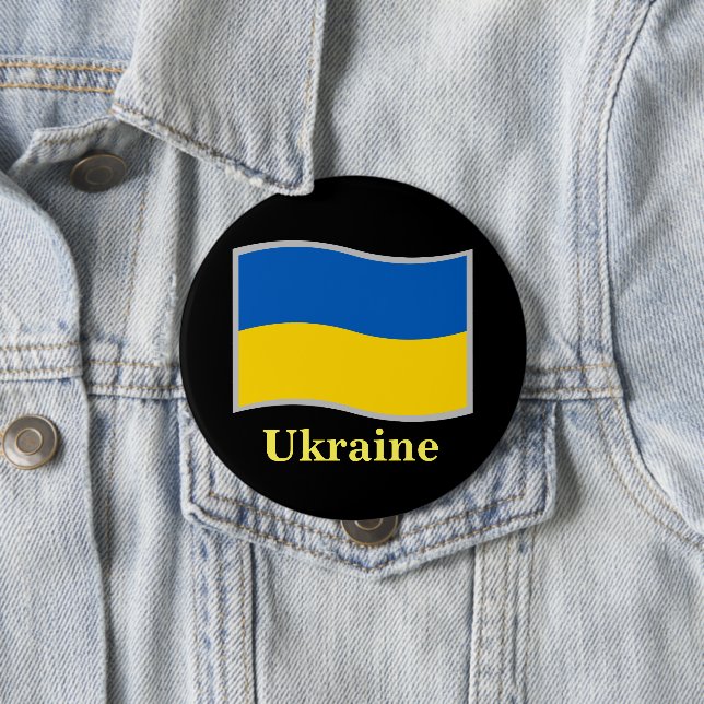 Ukraine flag waving button (Beispiel)
