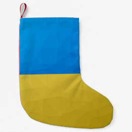 Ukraine-Flagge gelbes geometrisches Muster Kleiner Weihnachtsstrumpf