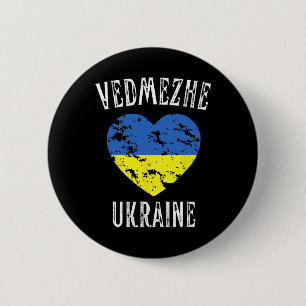 Ukraine-Flagge Herz Vedmezhe Stadt Button