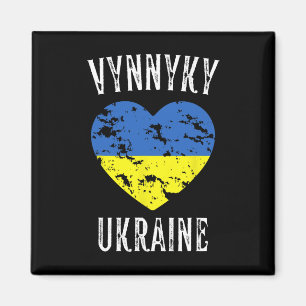Ukraine-Flagge Herz Vynnyky Stadt Magnet