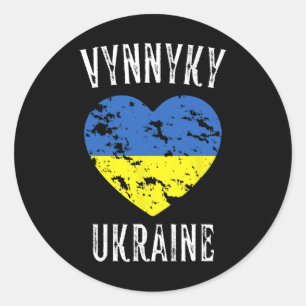 Ukraine-Flagge Herz Vynnyky Stadt Runder Aufkleber