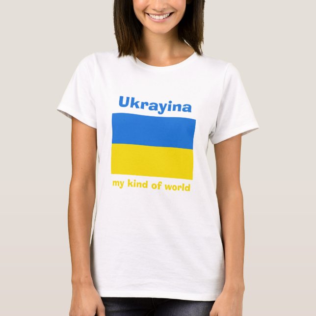 Ukraine-Flagge + Karte + Text-T - Shirt (Vorderseite)