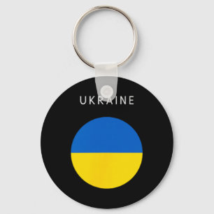 Ukraine-Flagge - Minimalistisches Souvenir Welt Re Schlüsselanhänger