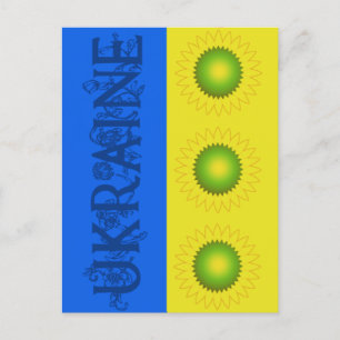 Ukraine Flagge mit Sonnenblumen Postkarte