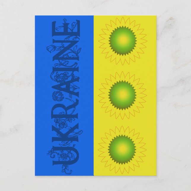 Ukraine Flagge mit Sonnenblumen Postkarte (Vorderseite)