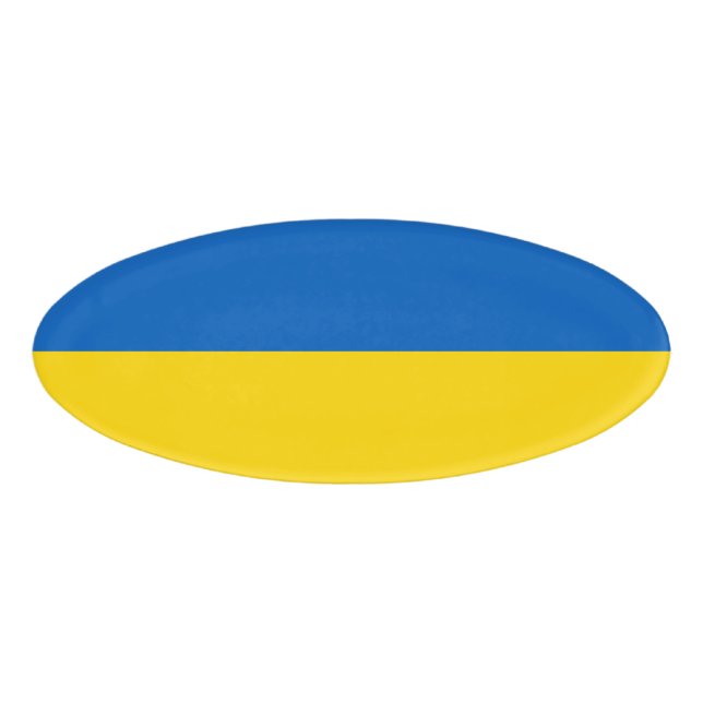 Ukraine-Flagge Namenschild (Vorderseite)