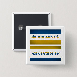 Ukraine-Flagge, Nationale Nachtigallvögel Button