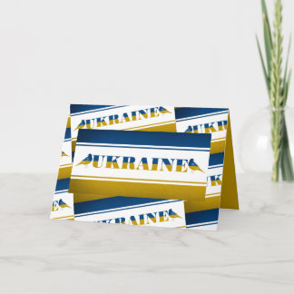Ukraine-Flagge, Nationale Nachtigallvögel Karte