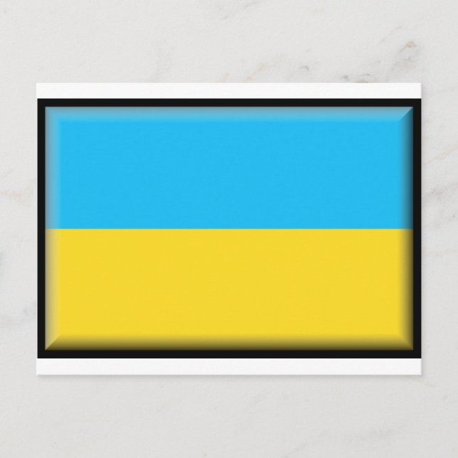 Ukraine-Flagge Postkarte (Vorderseite)