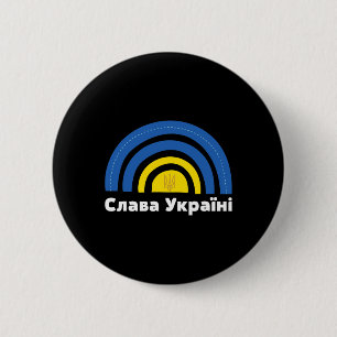 Ukraine-Flagge Regenbogen Kyrillisch Slava Ukraini Button