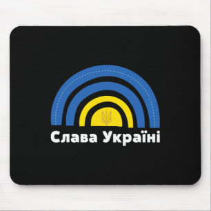 Ukraine-Flagge Regenbogen Kyrillisch Slava Ukraini Mousepad