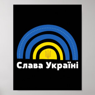 Ukraine-Flagge Regenbogen Kyrillisch Slava Ukraini Poster