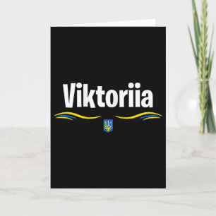 Ukraine-Flagge T Ukrainischer Geburtstag Name Vikt Karte