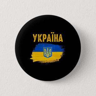 Ukraine-Flagge Trident Kyrillische Schrift Patriot Button