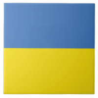Ukraine-Flagge, Ukrainisch Slava Ukraini Слава Укр