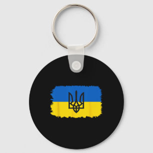 Ukraine-Flagge Ukrainisch Ukraine Stolz Herz 4 Schlüsselanhänger