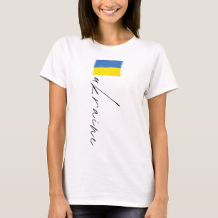 Ukraine-Flagge Ukrainische patriotische Unterschri T-Shirt