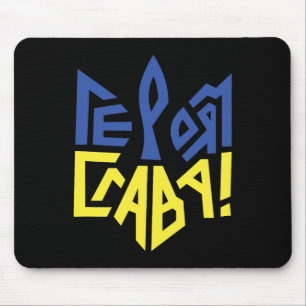 Ukraine-Flagge Ukrainisches Hemd Männer Ukrainisch Mousepad