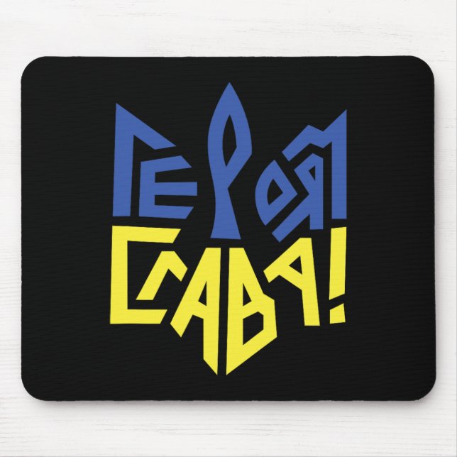 Ukraine-Flagge Ukrainisches Hemd Männer Ukrainisch Mousepad (Vorne)