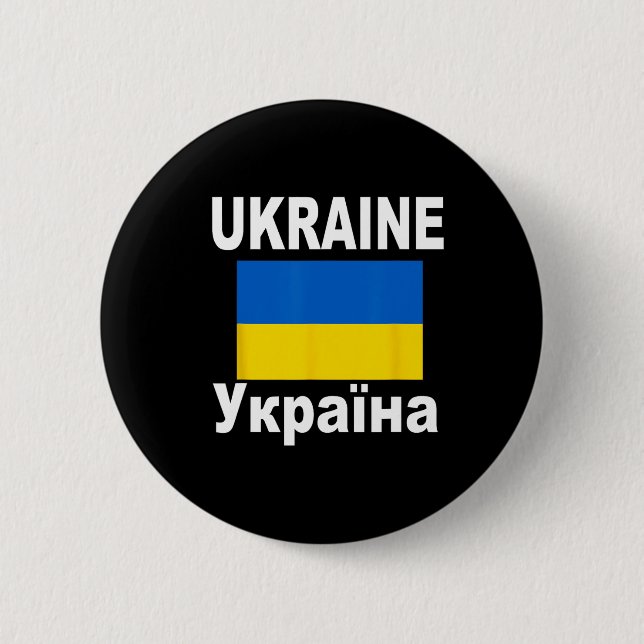 Ukraine-Flagge Ukrainy Ukrainische Flaggen Geschen Button (Vorderseite)
