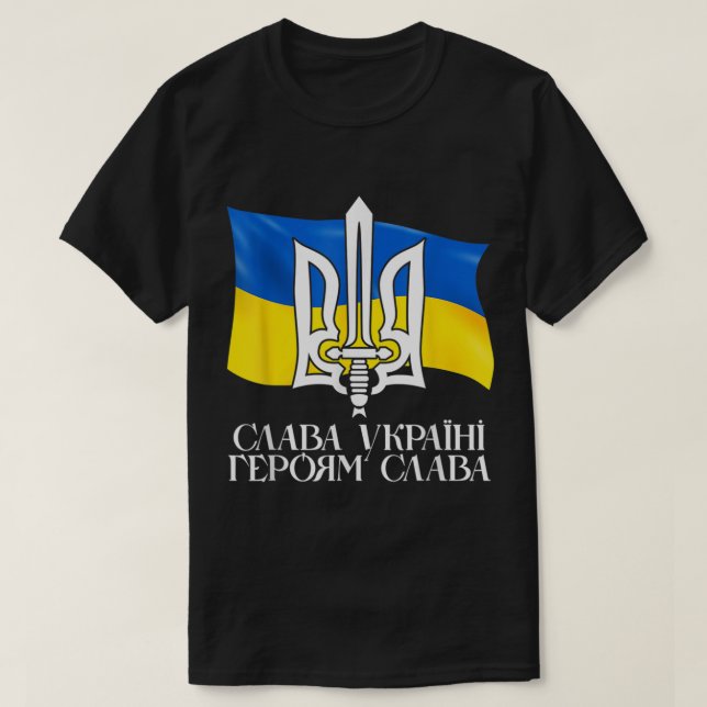 Ukraine - Flagge und Studenten - Ukraine 9 T-Shirt (Design vorne)