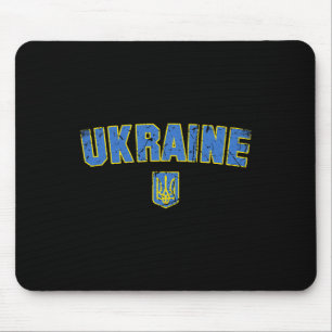 Ukraine-Flagge Vintage Männer Frauen Kinder Ukrain Mousepad