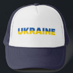 Ukraine Flaggen Farben Gelb Blau Moderne einfach Truckerkappe<br><div class="desc">Design ist blau und gelb,  Unterstützung Ukraine.</div>