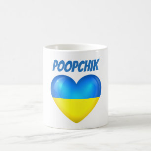 Ukraine-Flaggen-Herz-Tasse Poopchik Tasse