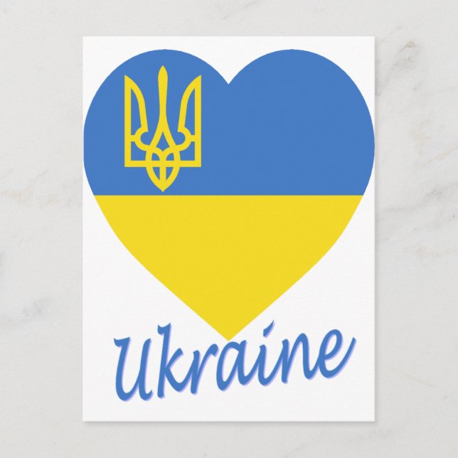 Ukraine-Flaggenherz Postkarte (Vorderseite)