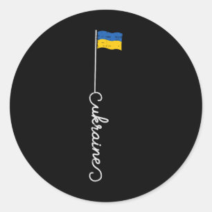 Ukraine-Flaggenmast Kursiv Ukrainische Patriotisch Runder Aufkleber