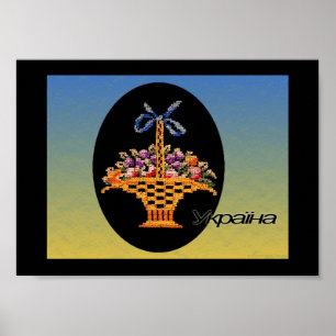 Ukraine FolkArts Poster