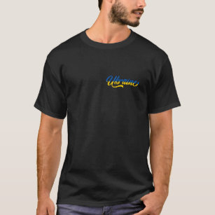 Ukraine Gelbe blaue Gold Solidarität Ukrainische F T-Shirt
