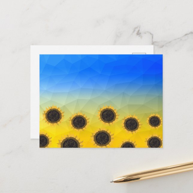 Ukraine Gelbe Geometrie Maschenmuster Blume Postkarte (Vorderseite/Rückseite Beispiel)